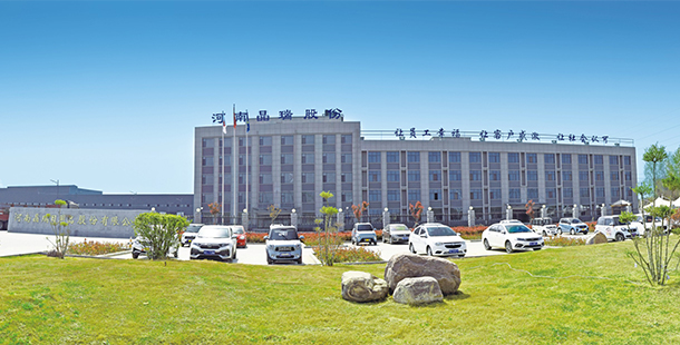 BG大游中国官方网站